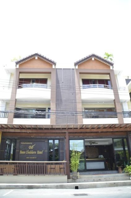 Baan Chalelarn Hotel Hua Hin Luaran gambar